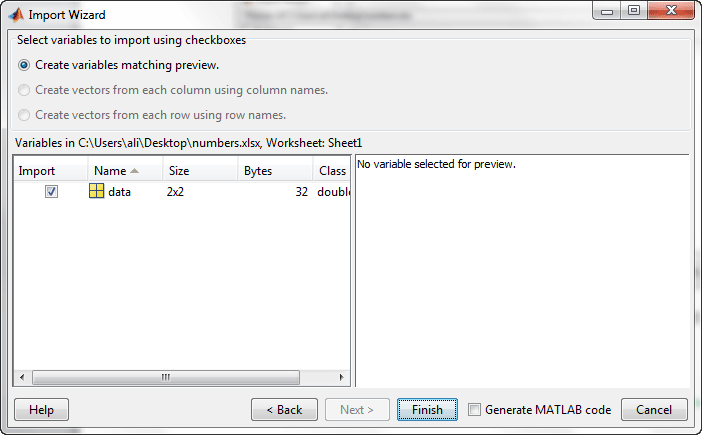 (matlab) آموزش متلب