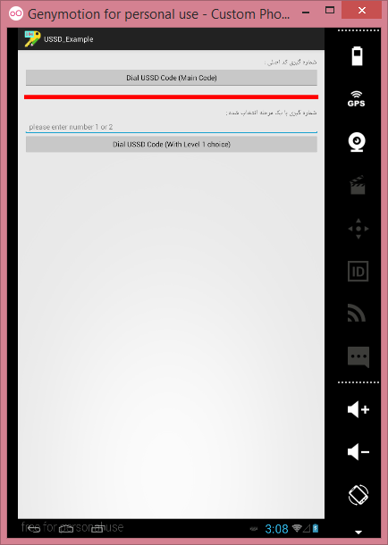 اتصال شبیه ساز Genymotion به برنامه Eclipse ، برای شبیه سازی پروژه های اندروید موجود در برنامه Eclipse