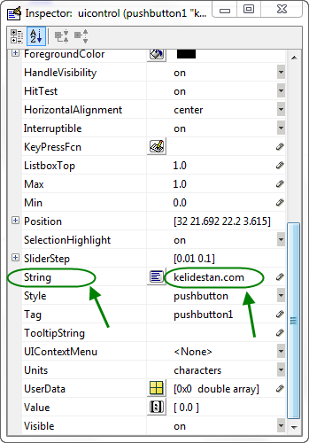 ساخت یک Graphical User Interface (به اختصار : GUI) ساده در متلب