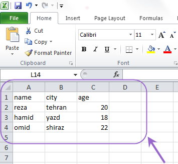 تبدیل اطلاعات موجود در Excel ، به پایگاه داده SQLite (برای برنامه نویسی اندروید)، با استفاده از فایل با فرمت csv