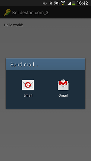 ارسال ایمیل (email) به ایمیل یک فرد، به وسیله برنامه های ارسال ایمیل به عنوان واسطه، در برنامه نویسی اندروید