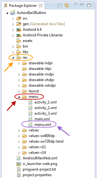 قرار دادن تعدادی دکمه (Button)(تعدادی item) در action bar برای رفتن به Activity های مختلف برنامه اندروید، در برنامه نویسی اندروید