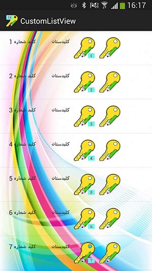 ساخت یک ListView سفارشی (Custom ListView) شامل چندین عنصر در هر ردیف (row) از ListView و با قابلیت رفتن به Activity جدید پس از اشاره کاربر بر روی هر ردیف و ارسال اطلاعات بر اساس ردیف انتخاب شده به Activity مقصد، در برنامه نویسی اندروید