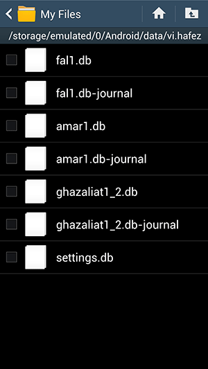 نصب پلاگین SQLiteManager برای مشاهده اطلاعات موجود در یک فایل مربوط به پایگاه داده SQLite ، توسط برنامه eclipse ، در برنامه نویسی اندروید
