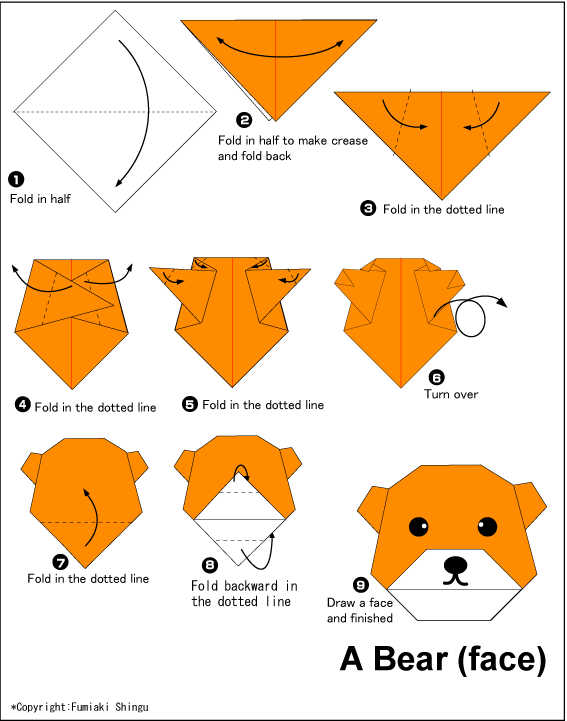 اریگامی (Origami) : صورت خرس (Bear)