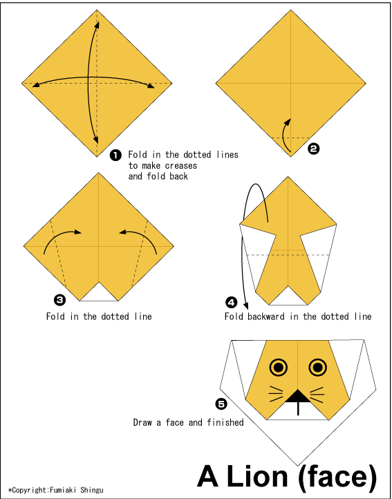 اریگامی (Origami) : صورت شیر (Lion)
