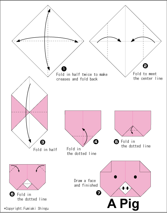 اریگامی (Origami) : صورت خوک (Pig)