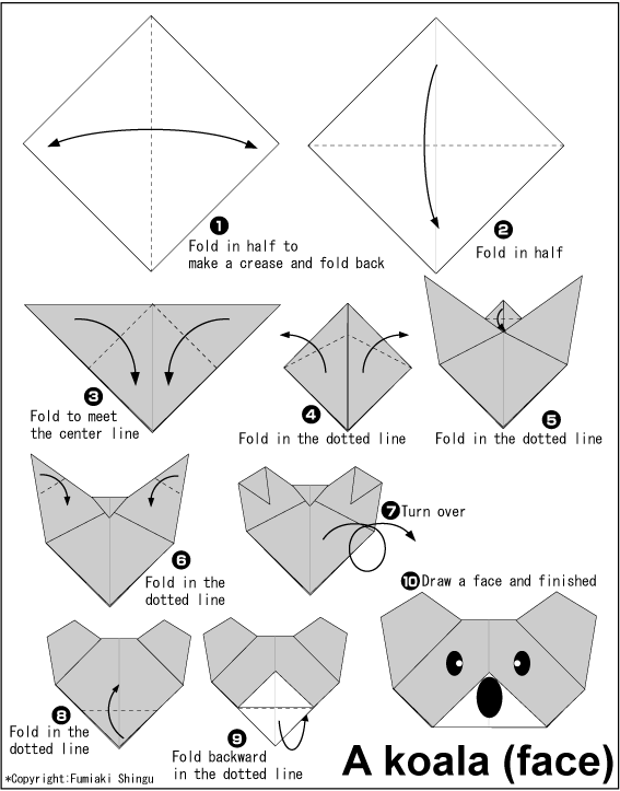 اریگامی (Origami) : صورت Koala