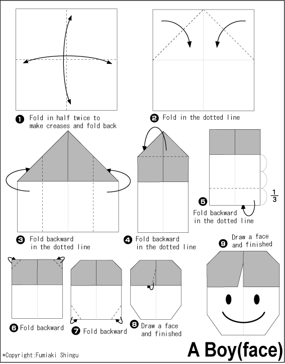 اریگامی (Origami) : صورت پسر (Boy)