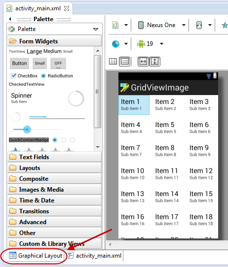 نمایش تعدادی عکس، با استفاده از GridView ، در برنامه نویسی اندروید