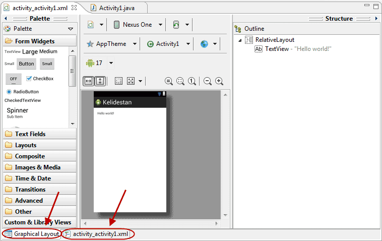 آشنایی با کدهای مربوط به فایل java برای یک activity ، فایل xml متناظر با آن activity و همچنین فایل AndroidManifest.xml