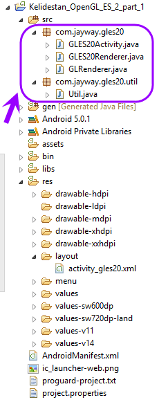 تبدیل پروژه های اندروید Android Studio به پروژه اندروید Eclipse (یا ADT Bundle)، به روش دستی