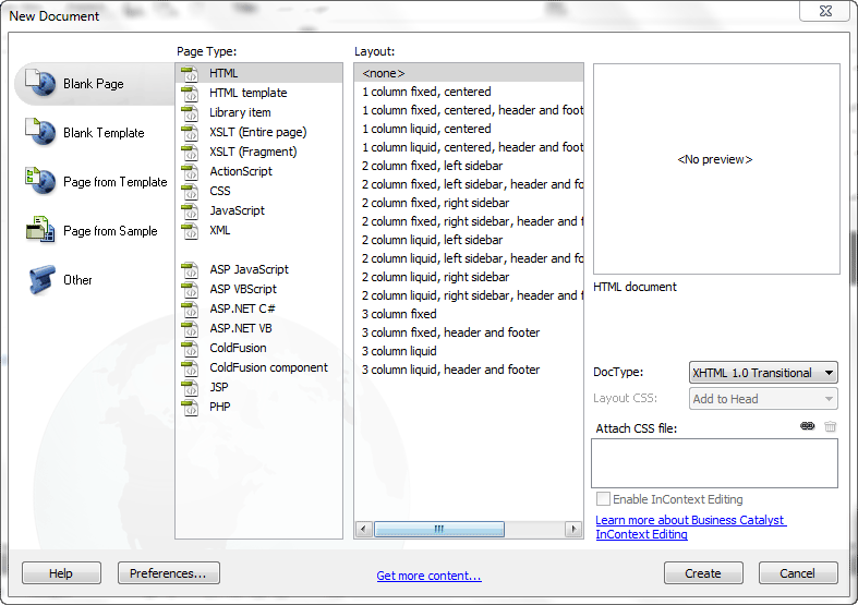 نرم افزار Dreamweaver برای راحت تر نوشتن کدها