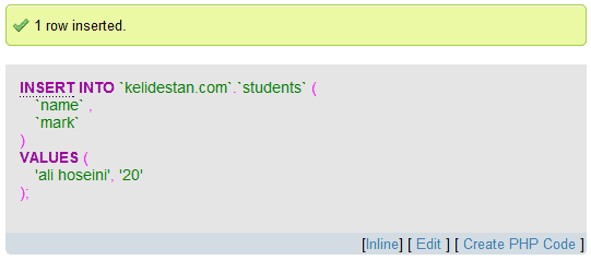 داشتن phpMyAdmin بر روی کامپیوترتان ، با نرم افزار wampserver یا نرم افزار easyphp
