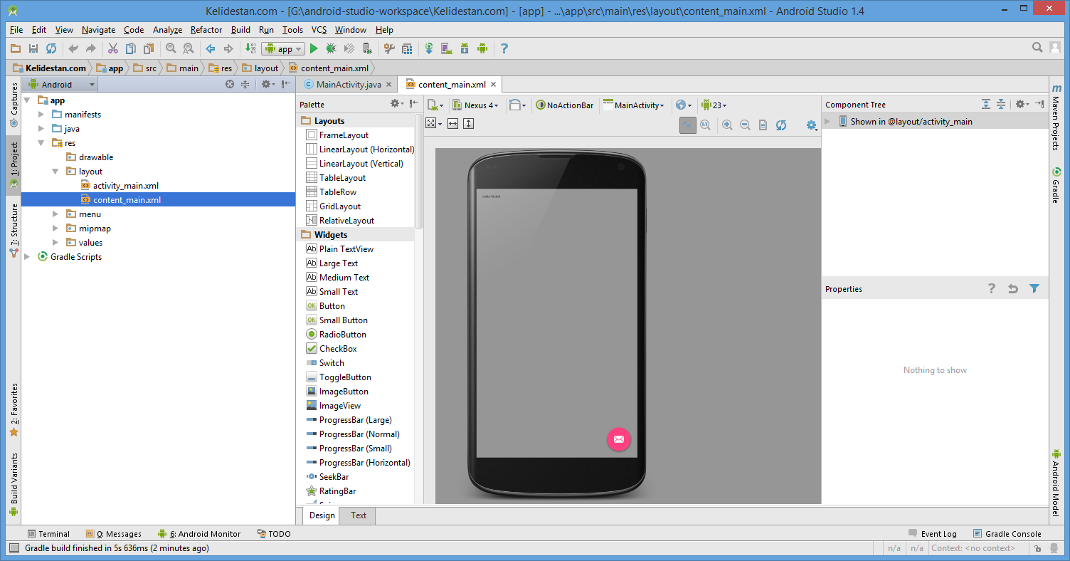 ساخت یک پروژه اندروید جدید در Android Studio ، در برنامه نویسی اندروید