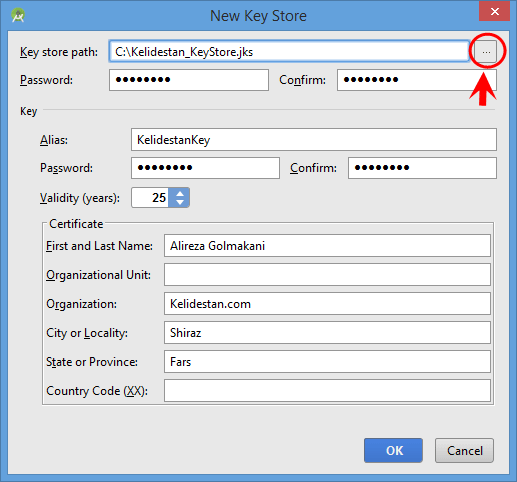 ساخت فایل apk از پروژه اندروید، در Android Studio