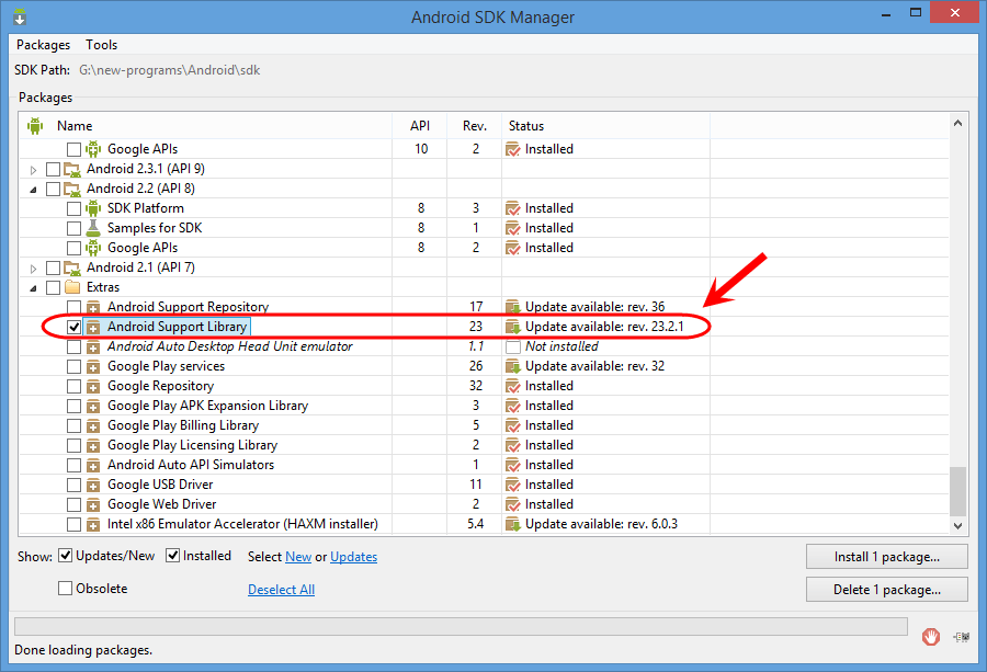 برطرف کردن خطای مشابه Error:Failed to resolve: com.android.support:appcompat-v7:23.4.0 در هنگام عملیات build gradle ، در Android Studio ، در برنامه نویسی اندروید