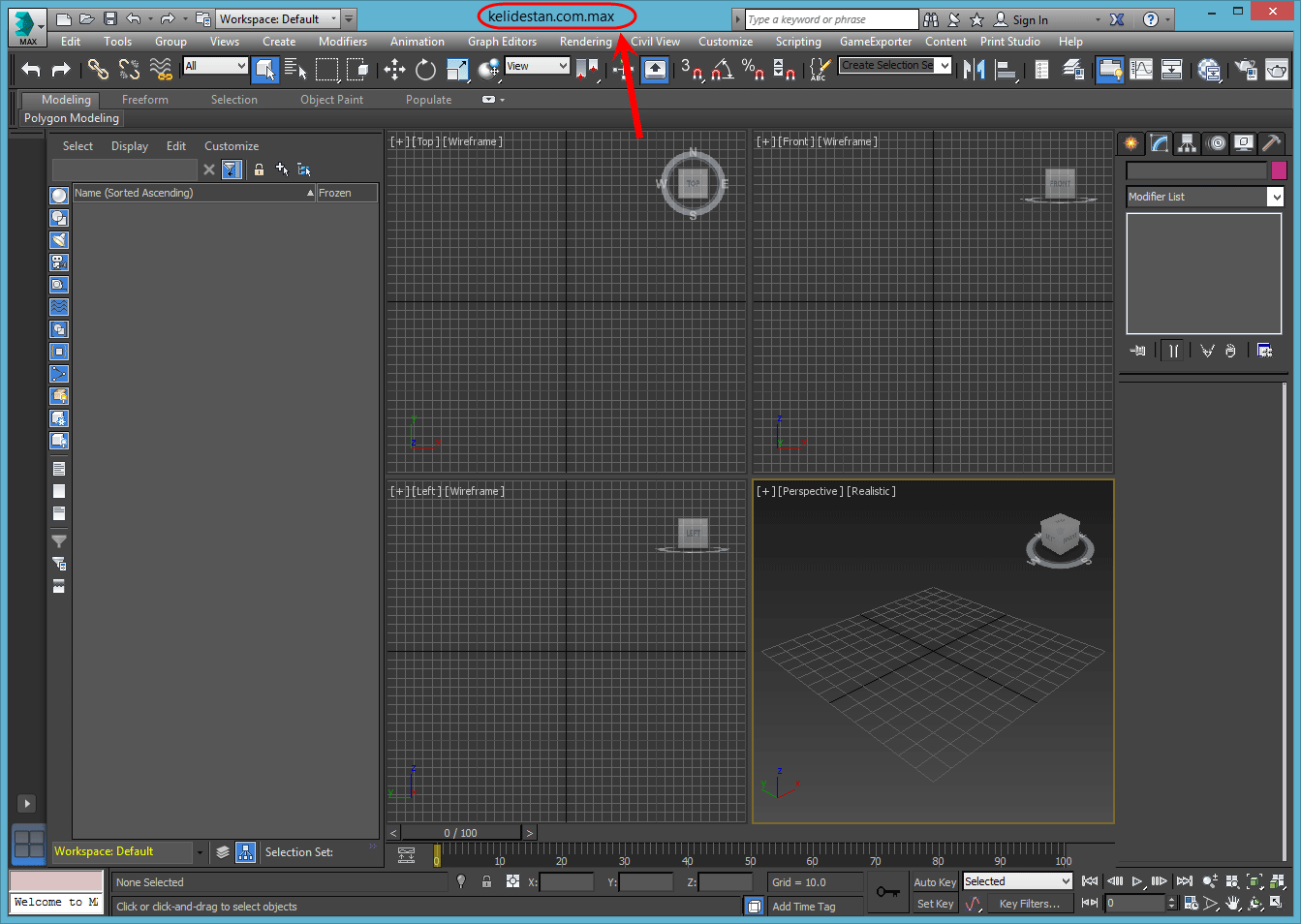  آشنایی با بخش های مختلف پنجره اصلی  و ساخت اولین پروژه و ذخیره (save) کردن آن، در 3D Studio Max