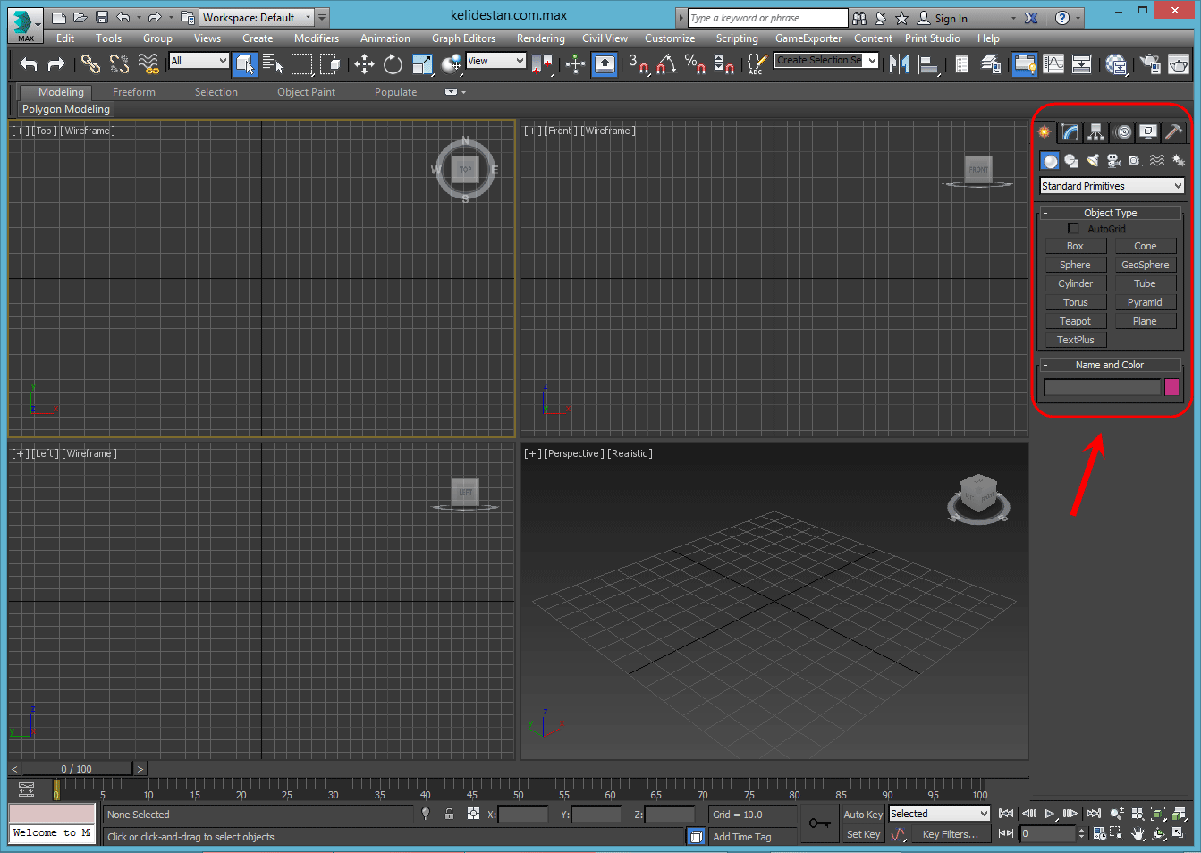 معرفی اجسام ساده و آماده برای ساخت (مکعب مستطیل، کره، استوانه و ...)، در 3D Studio Max
