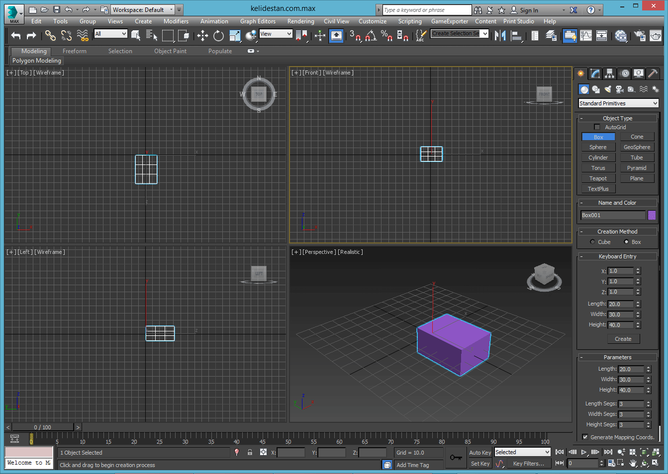 ساخت اولین جسم (یک مکعب مستطیل - جعبه - Box) در منظره، به دو روش مختلف (با موس در Viewport یا با وارد کردن اندازه ها و مختصات دقیق)، در 3D Studio Max