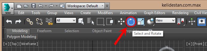 چرخاندن (Rotate) یک جسم در منظره، در جهت های مختلف، با گزینه Select and Rotate ، در 3D Studio Max