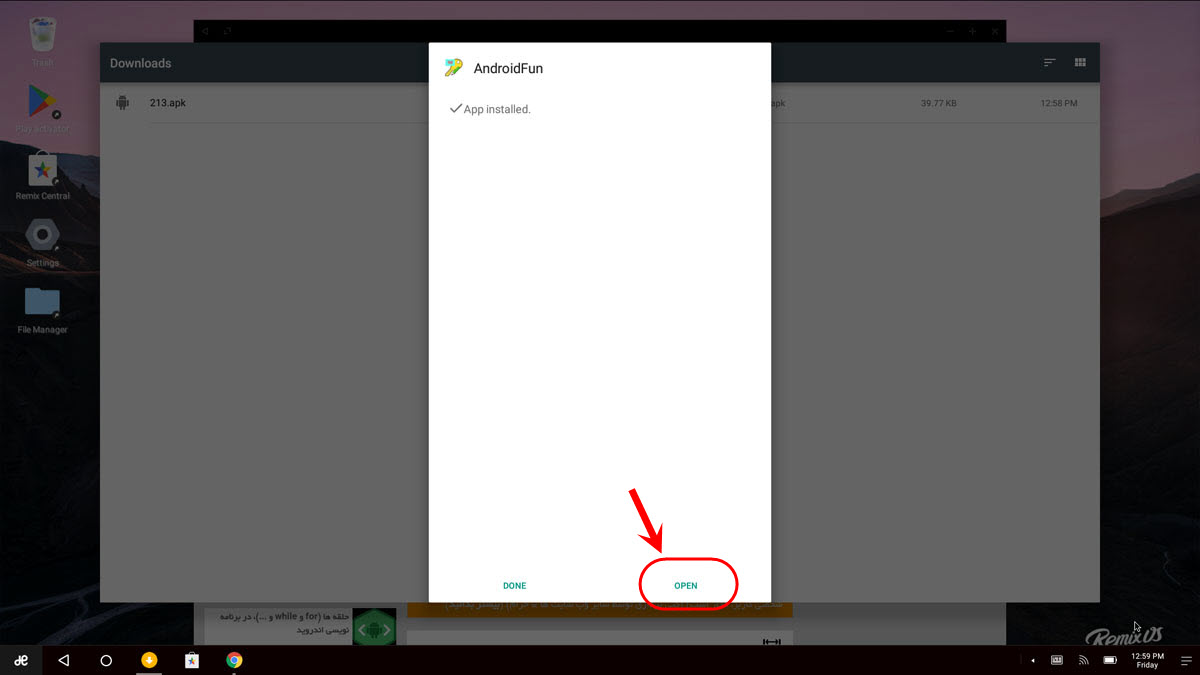شبیه سازی فایل های apk (برنامه های اندروید)، با نصب سیستم عامل Remix OS (نسخه 3.0.207) و اجرای آن به صورت یک سیستم عامل مستقل از ویندوز (Windows)