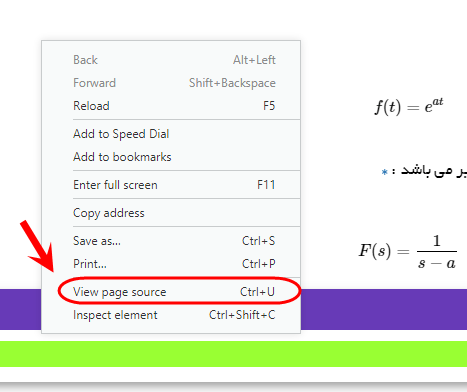 استخراج کدهای TeX از یک فرمول ریاضی نمایش داده شده توسط MathJax  در یک صفحه از وب سایت