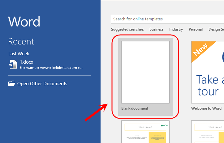 آشنایی با محیط اصلی نرم افزار Microsoft Word (نسخه 2016)