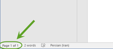 آشنایی با محیط اصلی نرم افزار Microsoft Word (نسخه 2016)