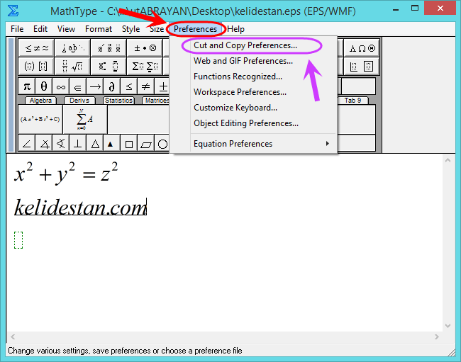 به دست آوردن کد معادل فرمول های ریاضی تایپ شده (کد TeX یا LaTeX یا MathML یا ...)، در MathType