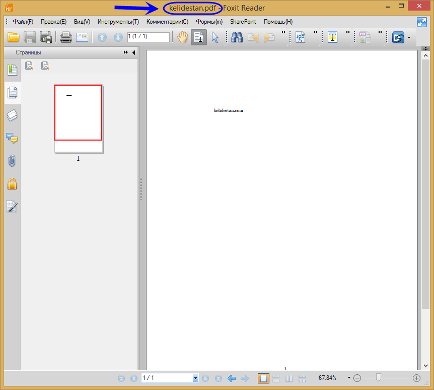 نصب نرم افزار TeXStudio به عنوان یک ادیتور (Editor) برای ویرایش کدهای LaTeX (یا TeX) در ویندوز (Windows)