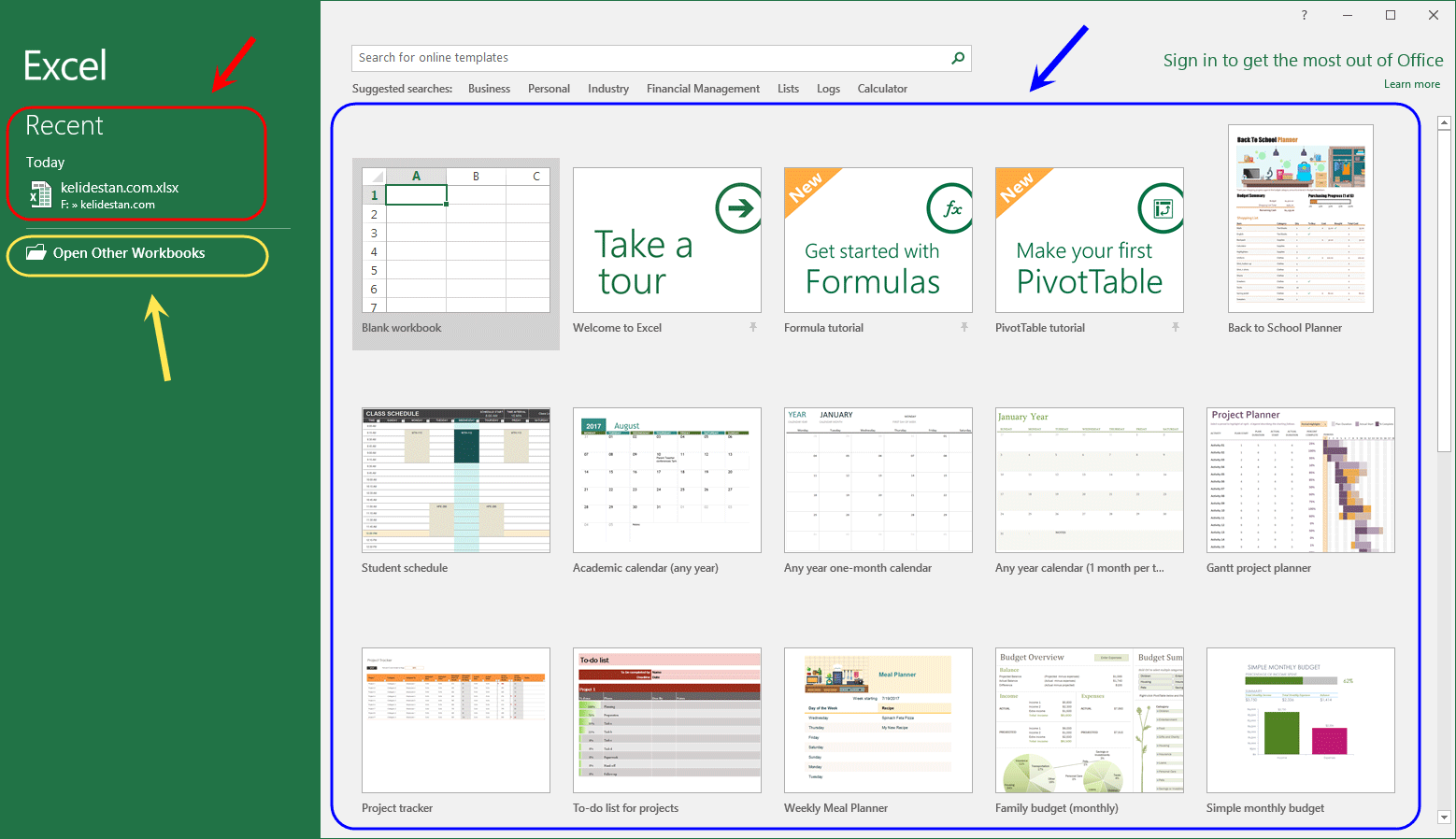 آشنایی با محیط اصلی نرم افزار Microsoft Excel (نسخه 2016)