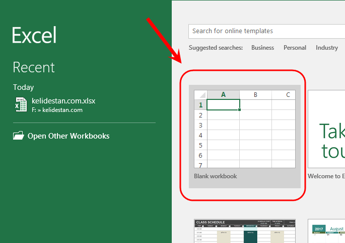 آشنایی با محیط اصلی نرم افزار Microsoft Excel (نسخه 2016)
