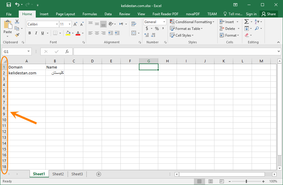 آشنایی با محیط اصلی نرم افزار Microsoft Excel (نسخه 2016)