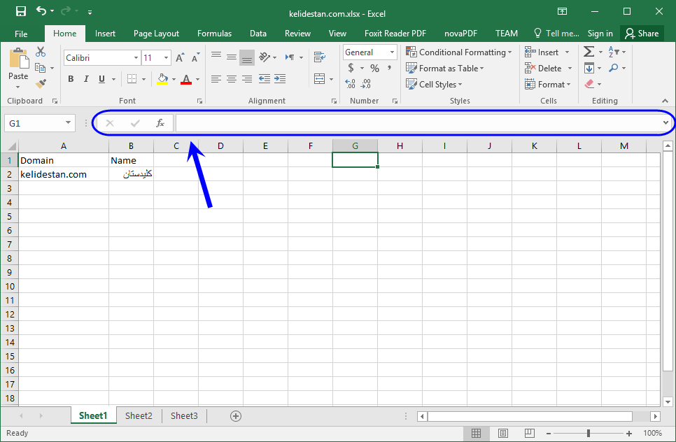 آشنایی با محیط اصلی نرم افزار Microsoft Excel (نسخه 2016)
