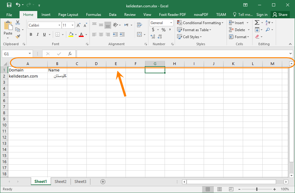 آشنایی با محیط اصلی نرم افزار Microsoft Excel (نسخه 2016)