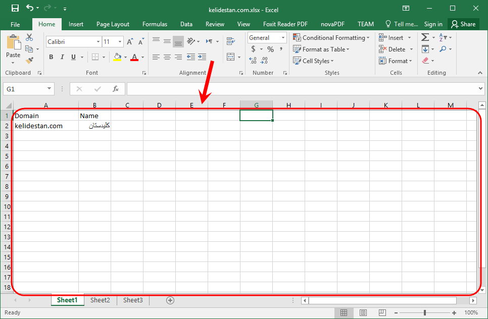 آشنایی با محیط اصلی نرم افزار Microsoft Excel (نسخه 2016)