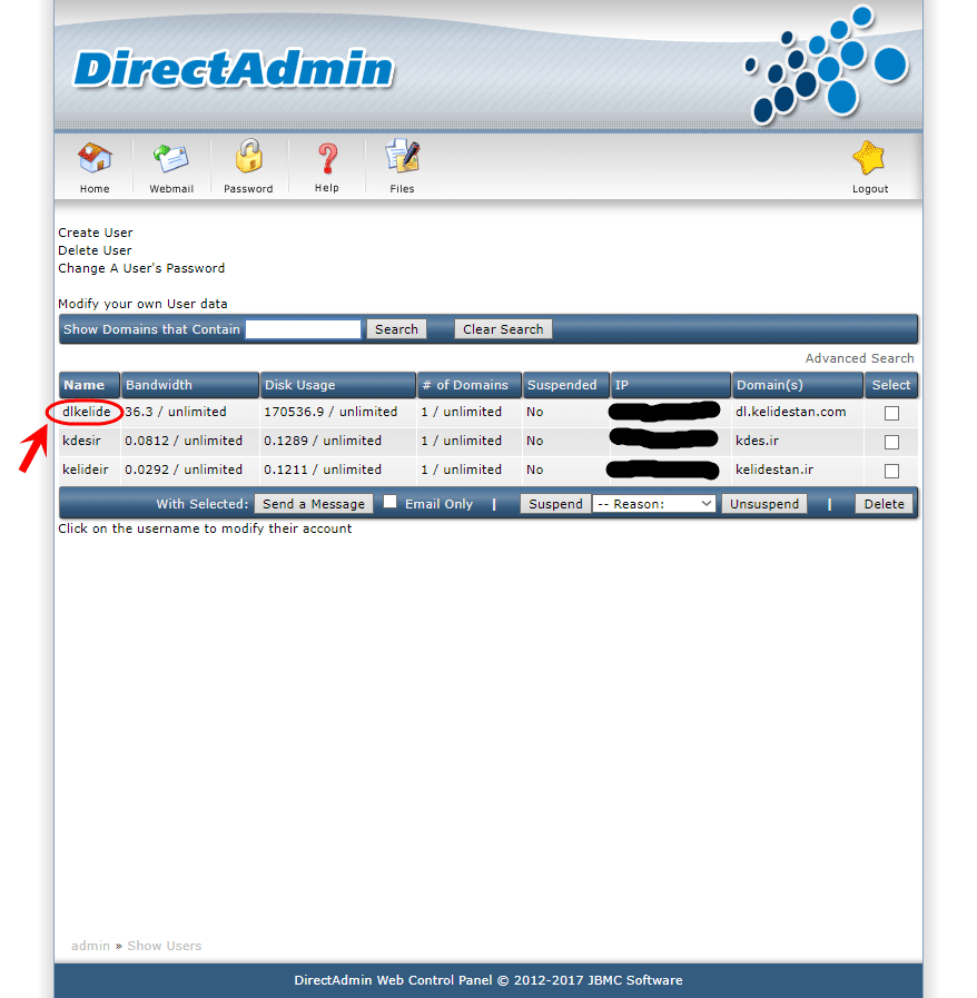 دادن اجازه ارتباط با سرور (Server) لینوکس (Linux) از طریق SSH ، به یک کاربر (User)، در کنترل پنل DirectAdmin (با دسترسی admin)