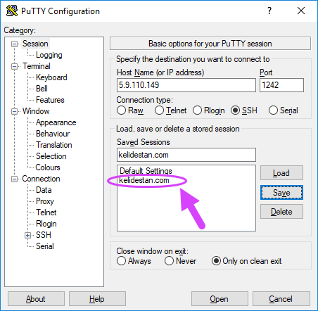 کار با نرم افزار PuTTY برای ارتباط با سرور (Server) لینوکس (Linux)، از طریق SSH