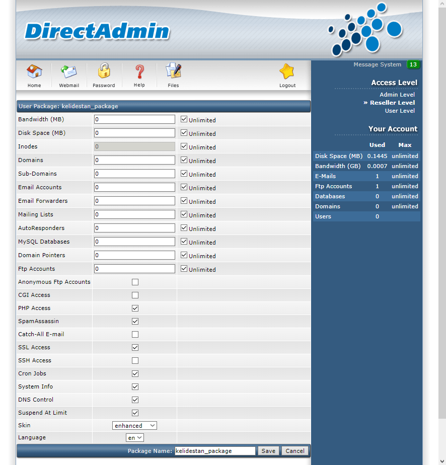 ساخت یک Package جدید، در کنترل پنل DirectAdmin (با دسترسی admin)