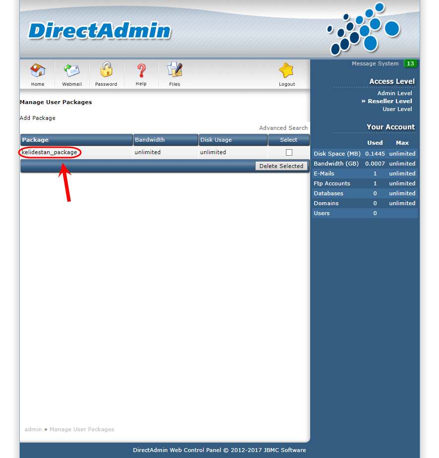ساخت یک Package جدید، در کنترل پنل DirectAdmin (با دسترسی admin)
