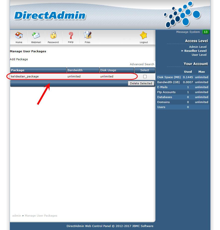 ساخت یک Package جدید، در کنترل پنل DirectAdmin (با دسترسی admin)