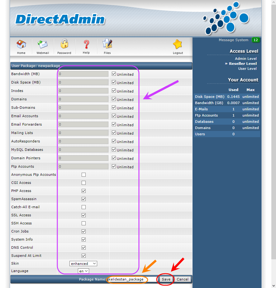 ساخت یک Package جدید، در کنترل پنل DirectAdmin (با دسترسی admin)