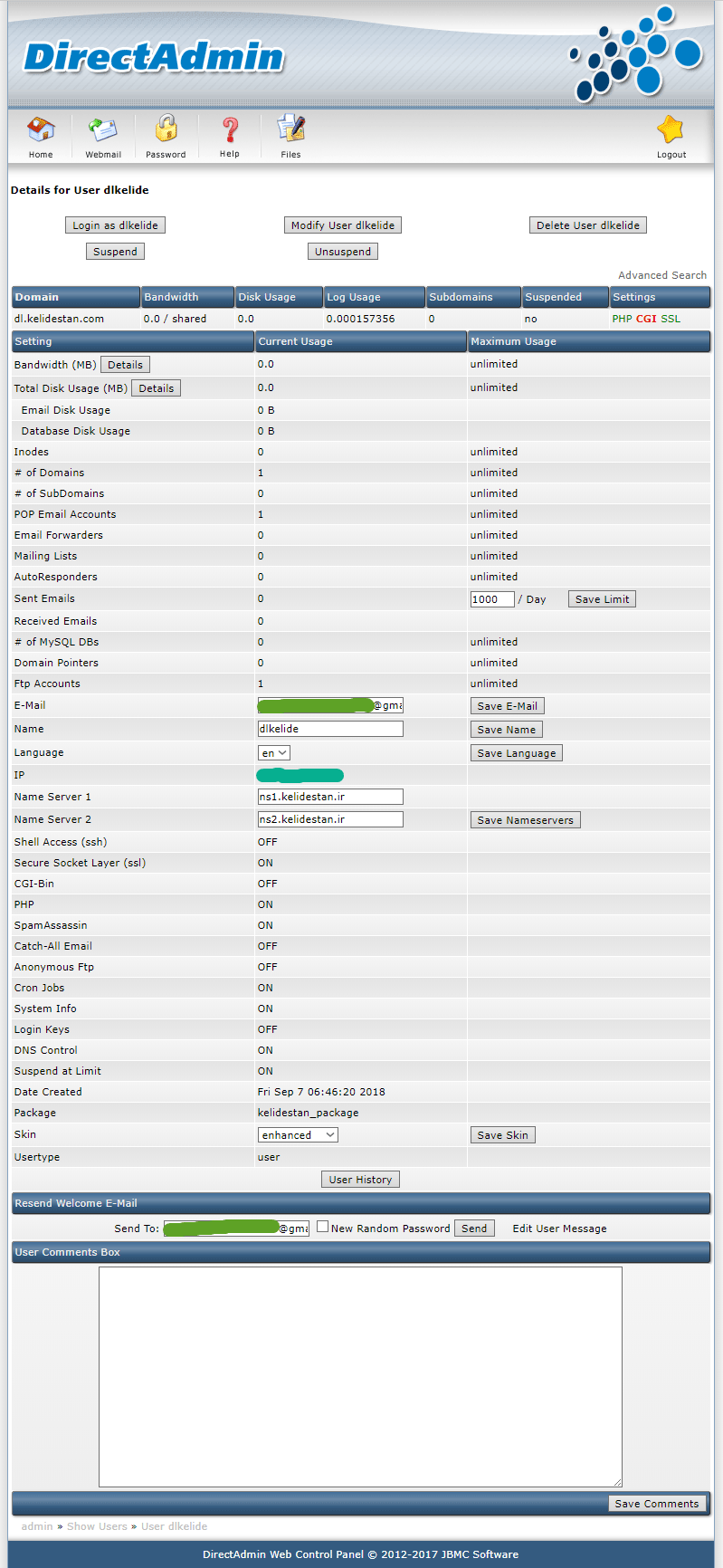 ساخت یک کاربر (User) جدید، در کنترل پنل DirectAdmin (با دسترسی admin)