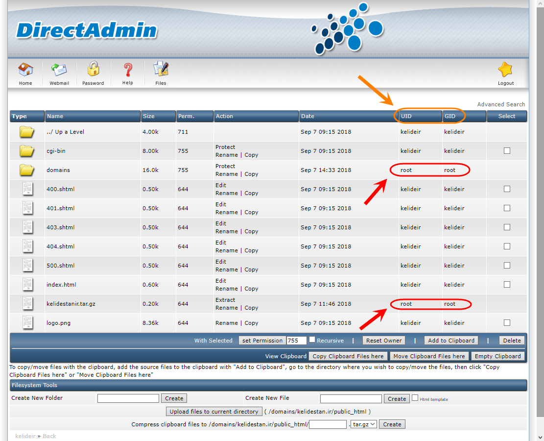 انتقال فایل بین دو سرور (Server) لینوکس (Linux) (در دو محل فیزیکی متفاوت و هر دو متصل به اینترنت) (با ایجاد ارتباط مستقیم SSH بین دو سرور، به شکل امن و با سرعت بالا، بر اساس sftp)، در ارتباط با سرور (Server) لینوکس (Linux) از طریق SSH