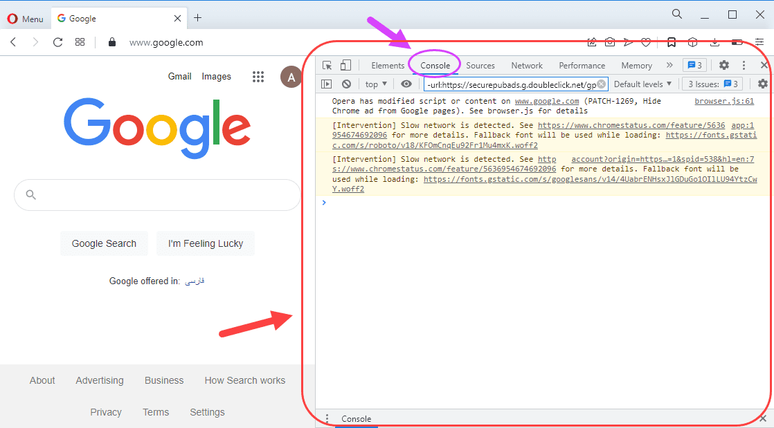 باز کردن کنسول (Console)، در مرورگر اینترنت Opera ، در JavaScript
