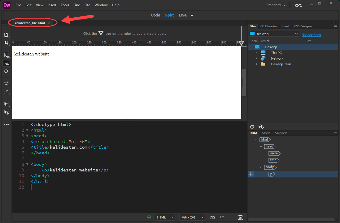 ذخیره (Save) کردن یک فایل (File)، در Adobe Dreamweaver (نسخه 2021)