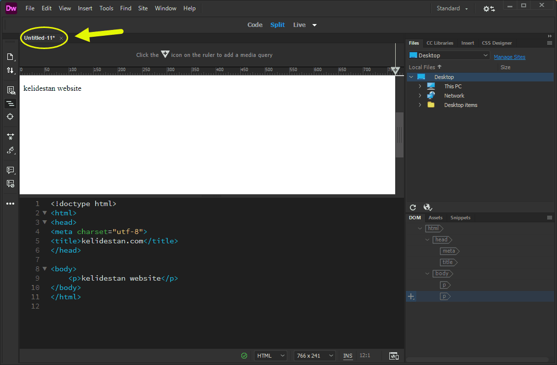 ذخیره (Save) کردن یک فایل (File)، در Adobe Dreamweaver (نسخه 2021)