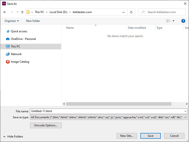 ذخیره (Save) کردن یک فایل (File)، در Adobe Dreamweaver (نسخه 2021)