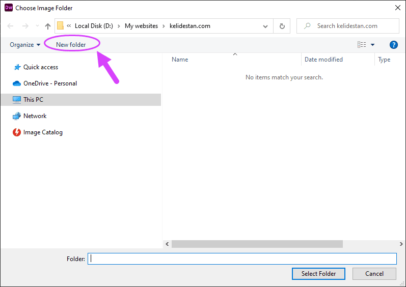 ساخت یک وب سایت (Site) جدید، در Adobe Dreamweaver (نسخه 2021)